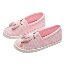 Mois Son Shoes Postpartum Summer Thin Maternal Shoes Printemps Automne May 4 Thick Bottom 7 Soft Bottom 6 Pregnant Women Slippers Printemps Summer Days