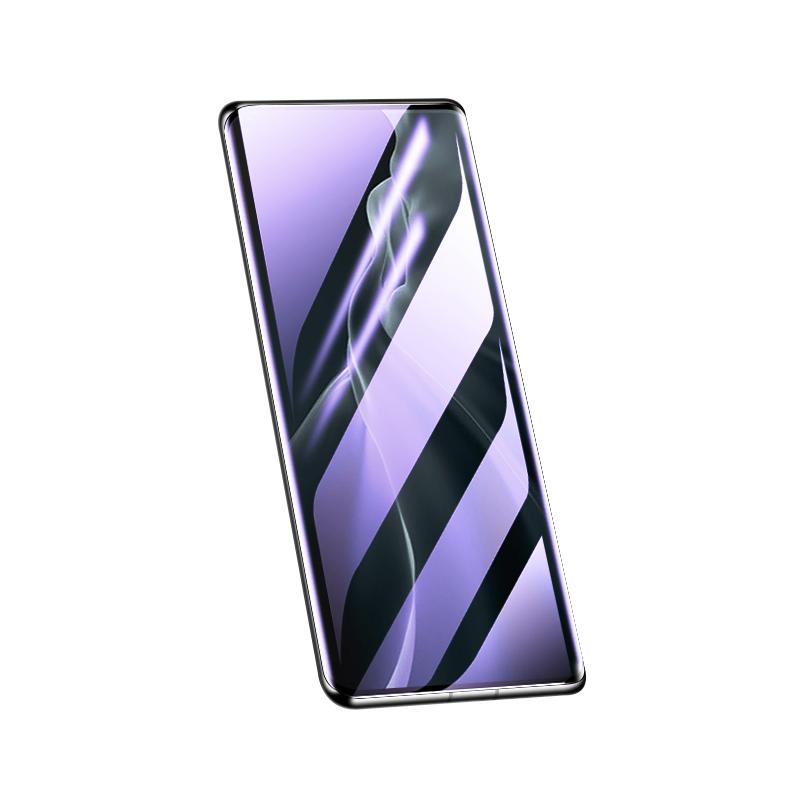 Bailuo suitable for Xiaomi 11 mobile phone film