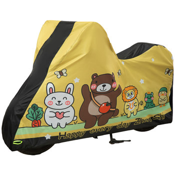 Electric Vehicle Cover, Scooter Cover, Rain Cover, Yadea Sun Protection and Rain Protection Full Cover, Universal Thickened Oxford Cloth