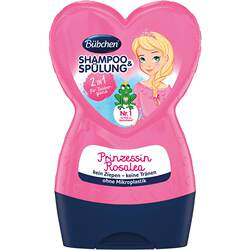 German Bubchen little princess children's shampoo for girls, medium and large children's conditioner two-in-one