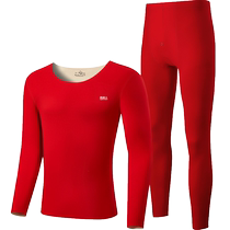 Antarcticas zodiac year thermal underwear bright red wedding mens autumn clothes and autumn trousers suit womens seamless year of the rabbit winter