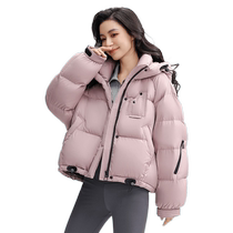 Duck Down Jacket Womens 2024 Winter New Arrival Short Fashionable Versatile Hooded Thickened Duck Down Warm Jacket J