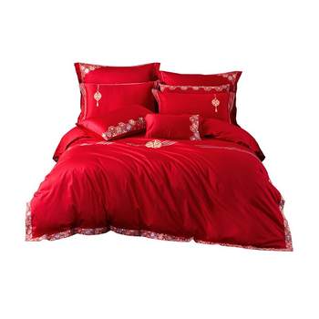 Luolai home textile pure cotton 60-piece tribute satin big red six-piece set