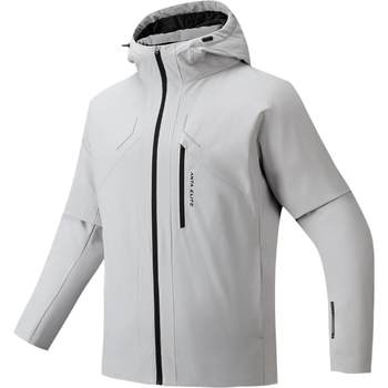 Anta six-degree core water-splashing goose down jacket