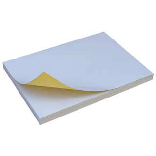 A4 self-adhesive label paper cut inside