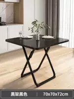 Классическая 70-ширина + черная + черная круглая трубка