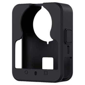 Jjc suitable for dji osmo360 body protective case
