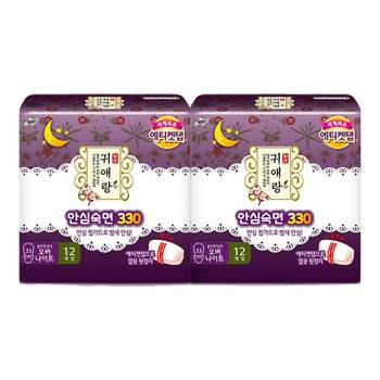Guailang chinese herbal sanitary napkins for night use 33cm2 pack
