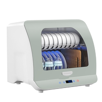 Good wife disinfection bowl counter-type ultraviolet high temperature kitchen tableware disinfection cabinet household small disinfection machine