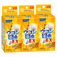 ຢາຄຸມກຳເນີດ FANCL/Fangke Turmeric ຍີ່ປຸ່ນ