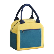 Happy Fish Insulated Bag Lunch Box Carry-on Bag Handbags Lunch Bag Upper Class Band Meal Students With Meals Kits Special For Elementary School Students