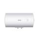 Midea small KY1pro electric water heater for single rental