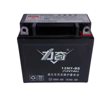 Qianjiang qj150-18a/h motorcycle battery