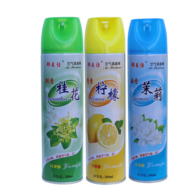 Air freshener spray deodorizing odor for a long time