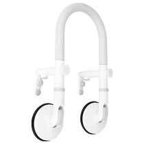 German imported bathtub handrails for the elderly no punching non-slip bathroom toilet handles pregnant women and the elderly handles