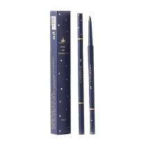 Ermutao very fine eyebrow pencil No. 03 color natural brown 0 08g waterproof long-lasting non-fading natural and vivid
