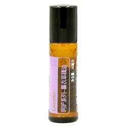 doTERRA Care Lavender Essential Oil Roll-on Bottle 10ML Cleans and Moisturizes Skin doTERRA ເວັບໄຊທ໌ທາງການຂອງແທ້