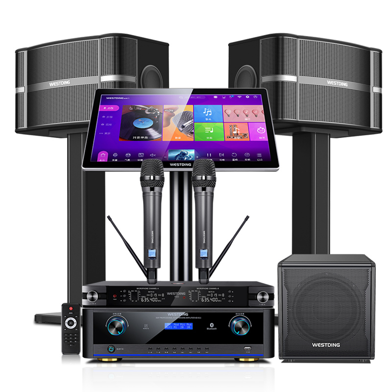 Innovative and upgraded four-way KTV complete audio package