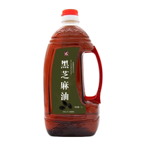 团妈月子餐月子油孕妇产后食用油非胡麻油黑芝麻油孕期纯黑芝麻油