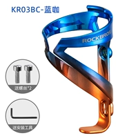 03-голубая кофейный компьютер цвет градиента