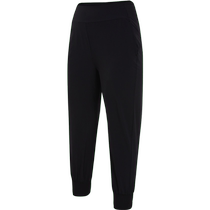 Nikes new womens DF BLISS MR 7 8 JOGGER woven trousers DV9454-010