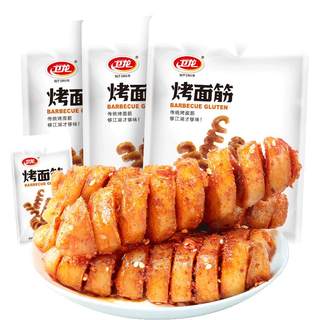 卫龙烤面筋片老式麻辣怀旧爆款解馋小零食休闲食品小吃办公室零食