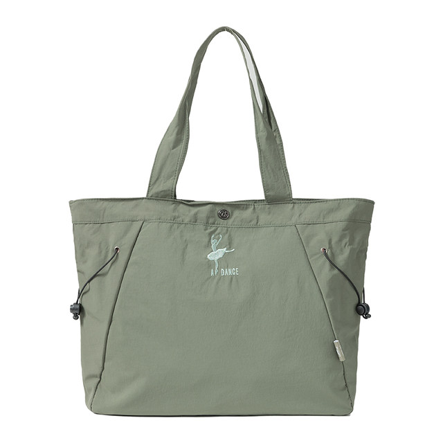 Magic Pocket Dance Bag Shoulder Tote Public Love Dance Garden