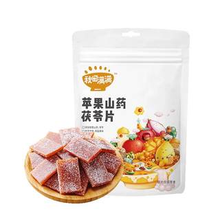 Akita apple yam poria comprimés sans sel ajouté,