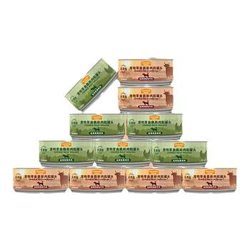 Canned bibimbap whole box wet food for golden retriever puppies