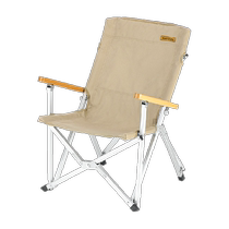 Naturehike Norwegian Guest Outdoor Portable Folding Chair Camping Picnic Chair Fine Arts Raw Backrest Fishing Chair Stool