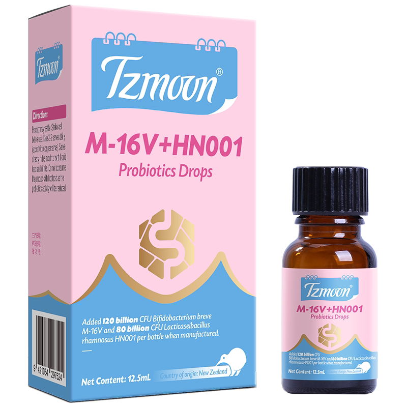 鼠李糖乳杆菌滴剂- Top 50件鼠李糖乳杆菌滴剂- 2025年10月更新