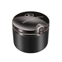 Suitable for Mercedes-Benz car ashtray original new E-class E300L C260L GLC300L car interior decoration