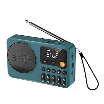 Jinzheng radio for the elderly, walkman player for the elderly, semiconductor rechargeable, small and simple new model