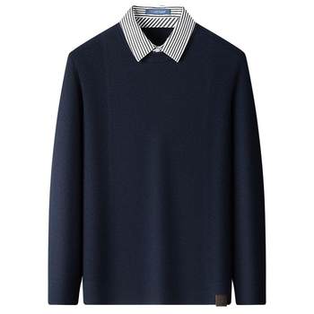 Montagut long-staple cotton thickened business casual sweater Montagut long-staple cotton thickened business casual sweater