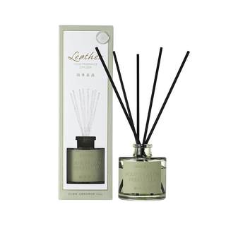 Miniature premium aromatherapy home indoor long-lasting tea fragrance