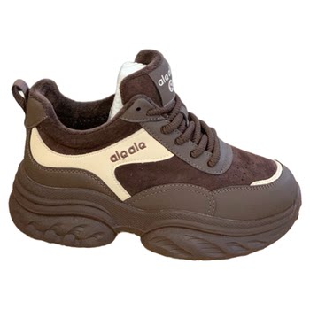 Leather stitching suede trendy high-end commuting casual shoes