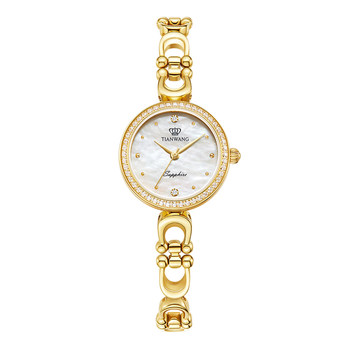 Ring of king hera niche light luxury mother-of-pearl small dial bracelet watch for women 31585