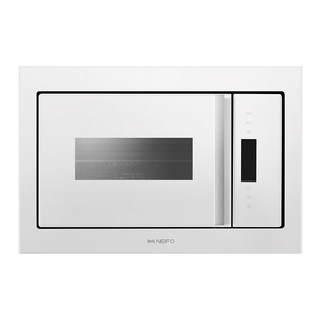 Neve home kitchen white built-in microwave oven