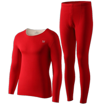 Catman thermal underwear for men with velvet autumn clothes and long pants set for women in the year of birth bright red winter couple style seamless