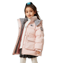 Ducky Thick Boys and Girls Short Workwear Down Hooded Warm Jacket T