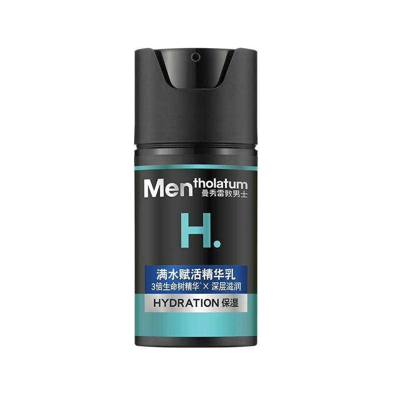 Mentholatum Moisturizing Lotion Essence Cream
