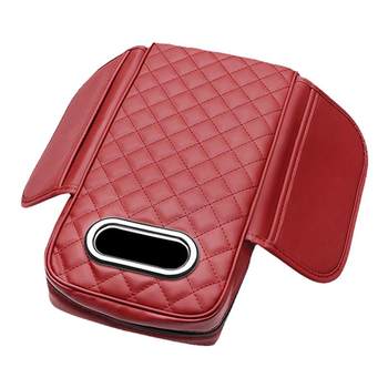 Newly upgraded three-in-one car armrest box heightening pad