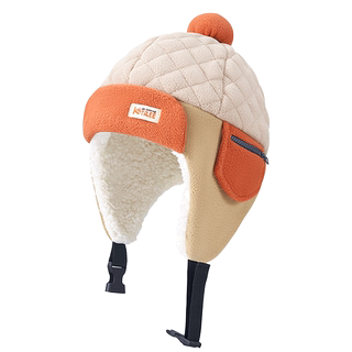 Dominated the list for three years! lei feng hat recommended by nobel prize winner