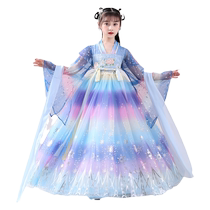 Girl Dress Girl Dress Love Salsa Children Princess Dresses Chinese Wind Child Clothing Hanfu Dresses Dresses Dresses 2024 New Summer And Summer Style