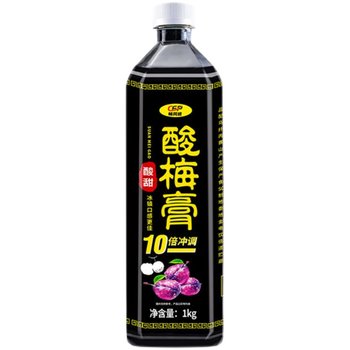 Sour plum paste, concentrated sour plum juice, sour plum soup, black plum dried juice, osmanthus drink, brewing black plum juice, ancient method