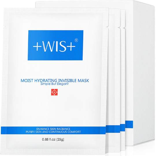 WIS隐形水润面膜舒缓修护屏障补水保湿透明质酸护肤男女官方正品