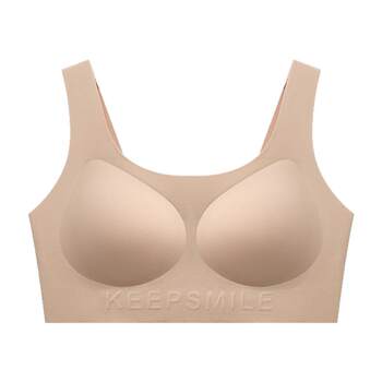 Sanfu anti-transparent vest seamless thin small breast push up underwear bra women