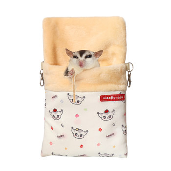 Special warm nest and winter supplies for sugar gliders