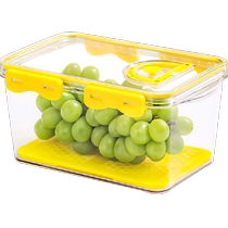Xitianlong crisper box with drain layer refrigerator food refrigeration fruit and vegetable storage box buckle seal box