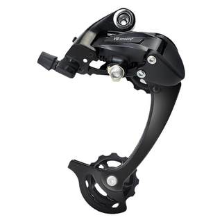 Dérailleur arrière de vélo vgsports